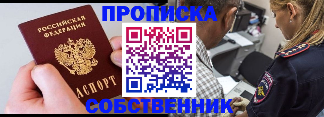 регистрация для дет. сада в Нижних Сергах